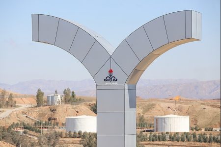 وزارت نفت به یاد «شهید علی لندی» مرکز آموزشی در ایذه احداث می‌کند