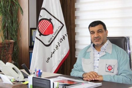 ثبت بالاترین قیمت صادراتی فولاد کشور/ هماهنگی و چابکی، رمز موفقیت «ارفع» در بازار