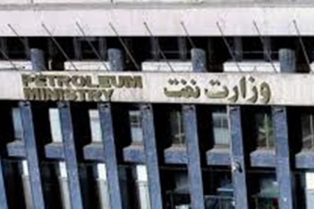 استخدام بی‌ضابطه فرزند عضو کمیسیون انرژی مجلس در وزارت نفت‌