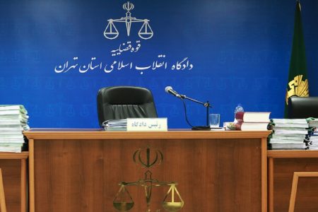 سیف رئیس سابق بانک مرکزی به تحمل ۱۰ سال حبس محکوم شد