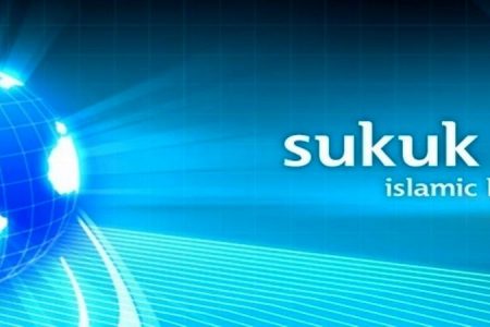 تحولات بازار صکوک در مالزی