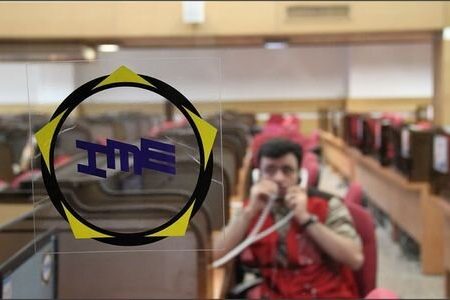 نحوه عرضه محصولات در هفته آینده بورس