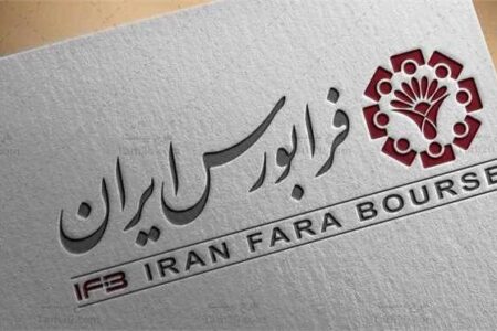 ۲ میلیارد برگه بهادار دست‌به‌دست شد
