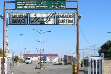 وزیر اقتصاد ترکمنستان هفته بعد به دیدار رستم قاسمی دیدار می آید