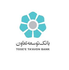 بانک توسعه تعاون با توجه به مزیت های منطقه ای گیلان، فعالیت توسعه ای انجام می دهد
