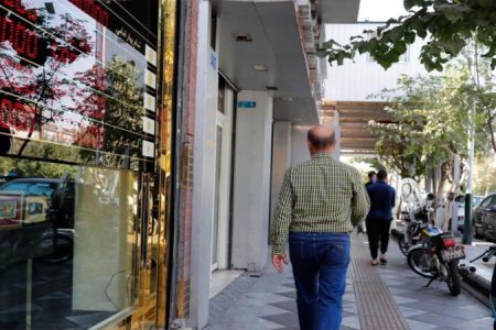 حباب منفی قیمت طلا