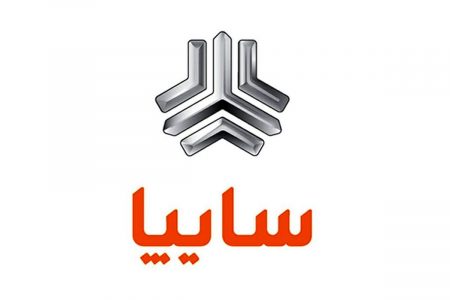 جزئیات عرضه‌ سایپا طبق برنامه ‌‌سامانه یکپارچه