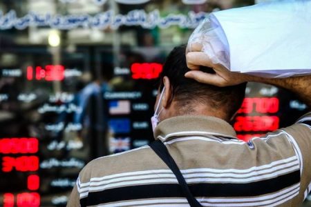 خط حمایت جدید قیمت سکه