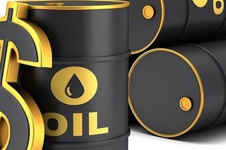 کاهش 4 دلاری قیمت جهانی نفت