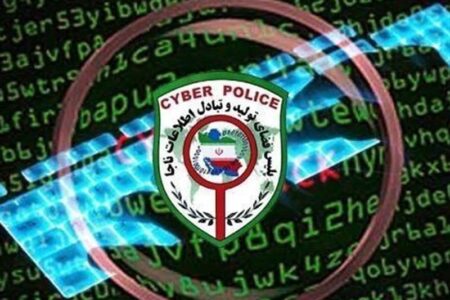 هشدار پلیس درباره قرارگیری اپلیکیشن جعلی ۳ بانک در “Google Play”