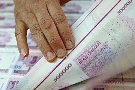 بدهی دولت تا پایان سال 99 به 838 هزار میلیارد تومان رسید