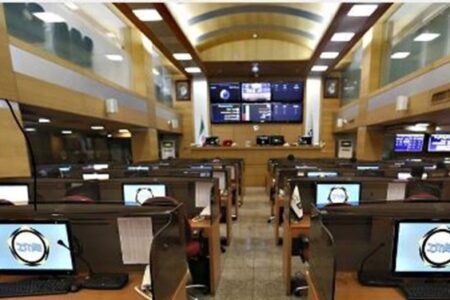 عرضه اقلام مزایده‌ای غیرتولیدی ایران خودرو در بورس کالا