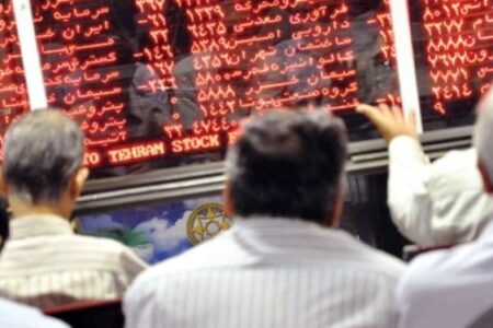 پذیرش ۷ شرکت سرمایه‌گذاری خراسان‌جنوبی در بورس