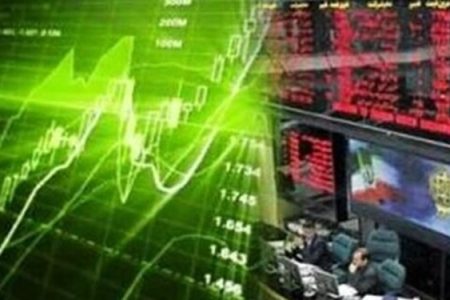 ایجاد بورس بین‌الملل در کیش بررسی می شود