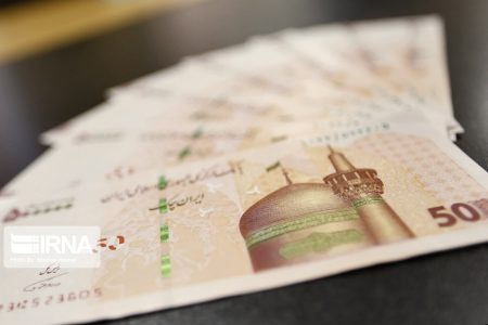 ۴۱۱ میلیارد تومان اوراق بفروش رسید
