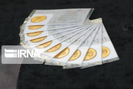 نوسان قیمت سکه در بازار