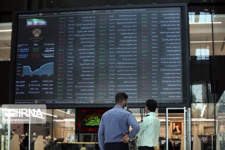 یکی از مهم‌ترین متغیرهای مورد تأکید در بازار سرمایه، بحث ثبات بازار است
