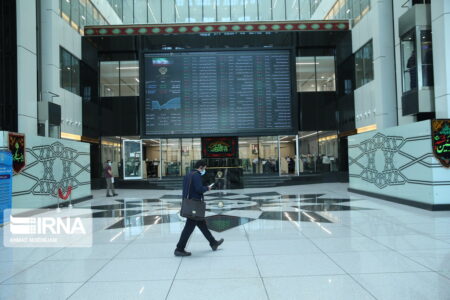 آخرین وضعیت واریز منابع مالی جدید به صندوق تثبیت بازار سرمایه