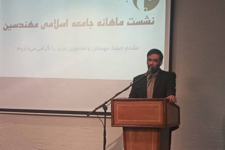 به دنبال ایجاد بورس بین الملل در مناطق آزاد هستیم