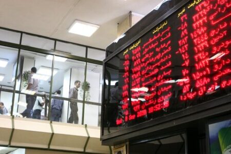 رشد ۶ هزار واحدی شاخص بورس امروز ۲۳ آبان ۱۴۰۰