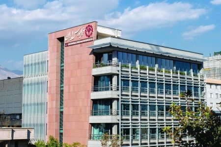 آیفکس کاهش یافت