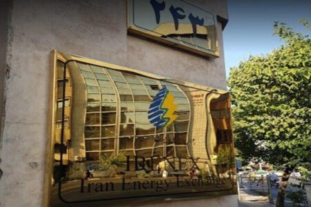 چه محصولاتی در بورس انرژی عرضه می‌شود؟