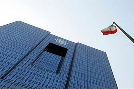 افزایش قیمت ارز مسافرتی