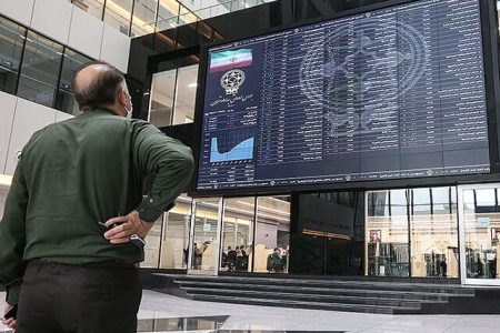 فروشندگان در بازار سهام بخوانند