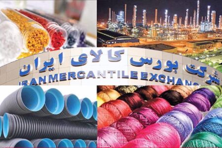 عرضه بیش از ۴۷ هزار تن فرآورده‌های نفتی و پتروشیمی