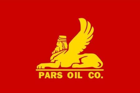 پیش بینی افزایش درآمد صادراتی شنفت