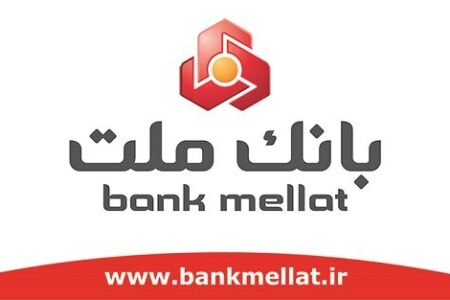 اختلال پی در پی در همراه بانک ملت و سرگردانی مشتریان