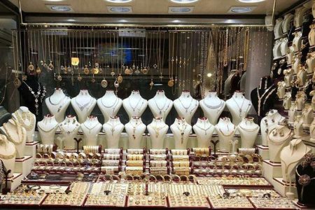 اخبار آمریکا و تاثیرات آن بر طلای داخلی