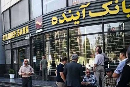 وام خرید کالای خود را آنلاین دریافت کنید