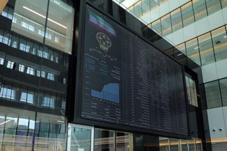 مصوبات مجمع فملی را بخوانید