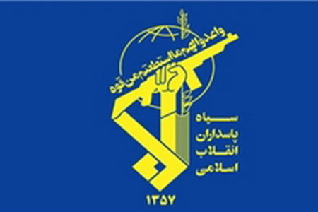 نفتکش توقیف شده ساتیس آزاد شد
