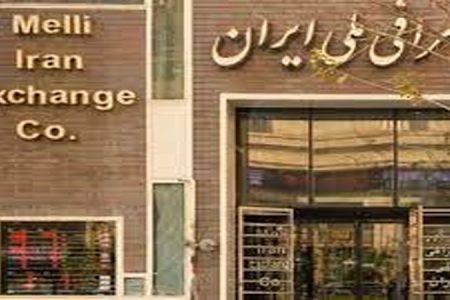 دلار به کانال 25 هزار تومان برگشت