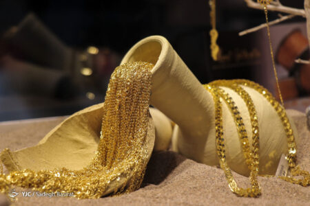 چگونه طلای خود را بیمه کنیم؟