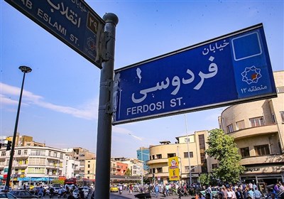 سوداگران ارزی در کمین سرمایه های مردم نشسته اند