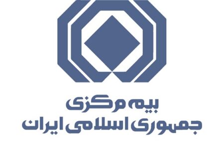 تشکیل صندوق بیمه حوادث طبیعی