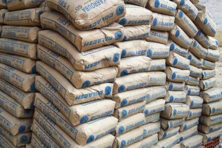 یک میلیون و ۱۴۲ هزار تن سیمان در بورس کالا عرضه شد