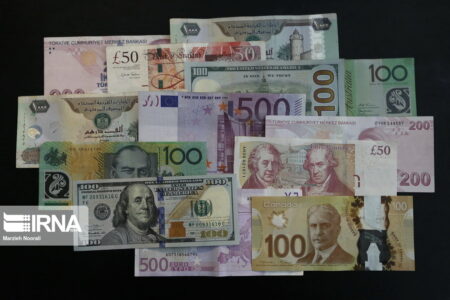 نرخ رسمی ۱۱ ارز کاهش یافت