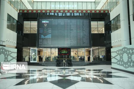 تامین کسری بودجه از طریق فروش اموال مازاد دولت