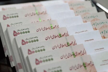 بانکداری یا بنگاه داری؟