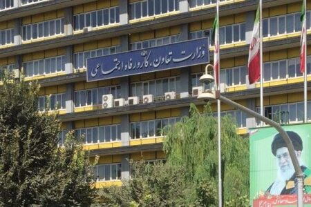 رتبه نخست شفافیت و خدمات الکترونیک به وزارت کار رسید