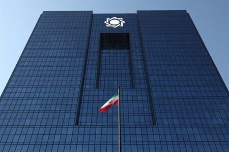 تمدید مهلت تسویه بدهکاران بانکی تا پایان سال ۱۴۰۰