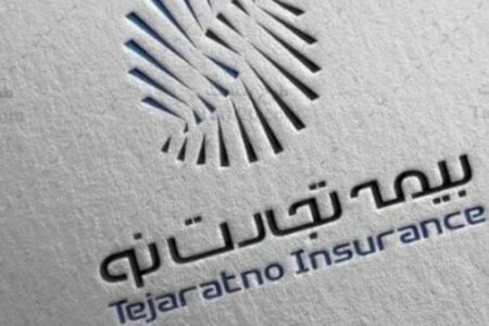 در بیمه تجارت‌نو، خسارت بیمه‌های ثالث و بدنه اتومبیل را آنلاین پرداخت کنید