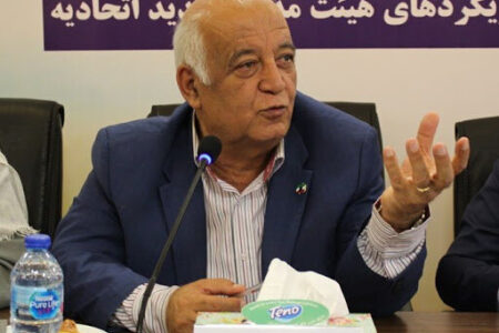 روغن در بورس قطره چکانی عمل می کند