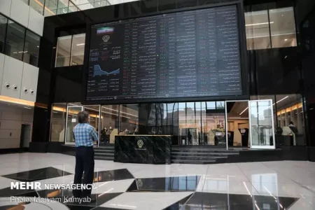 کاهش ۳ هزار واحدی بورس