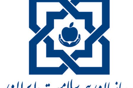 تمامی حاشیه نشین‌ها تحت پوشش بیمه سلامت قرار می‌گیرند