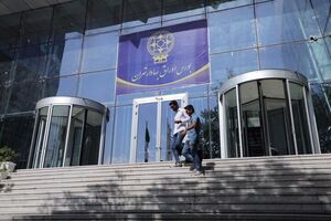 رکود بورس و افت قیمت سهام گویا پایانی ندارد